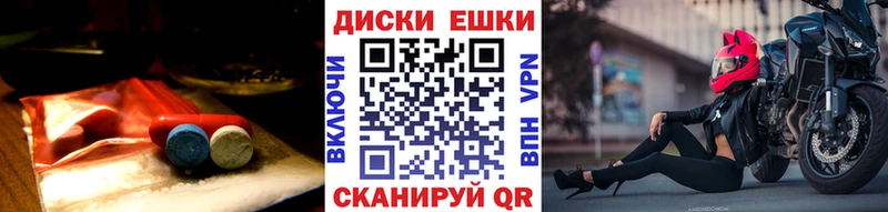ссылка на мегу зеркало  Белоозёрский  ЭКСТАЗИ бентли 