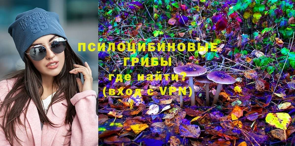 МДМА Баксан