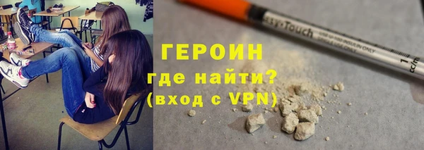 jwh Балабаново