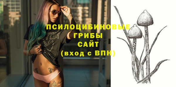 МДМА Баксан
