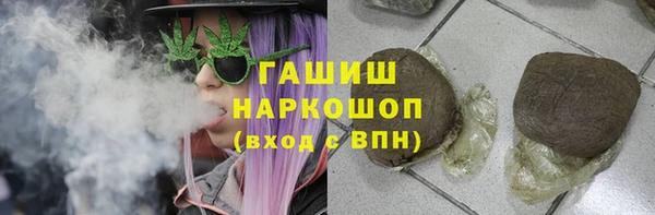 МДМА Баксан