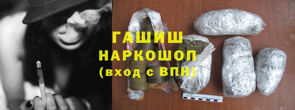 МДМА Баксан