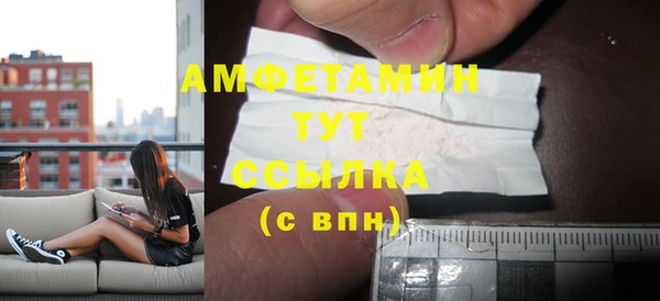 МДМА Баксан