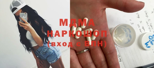 jwh Балабаново