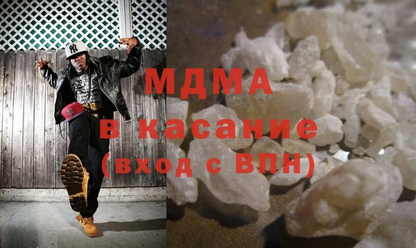 индика Балахна