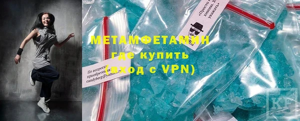 jwh Балабаново