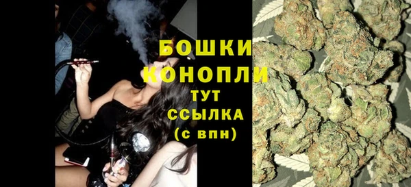 jwh Балабаново