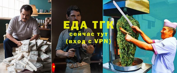 jwh Балабаново