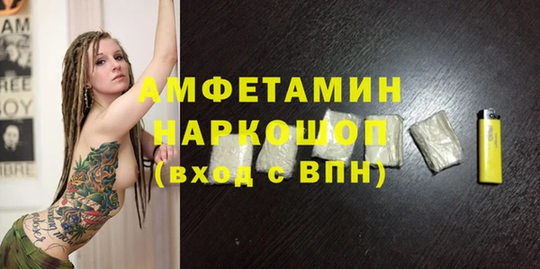 jwh Балабаново