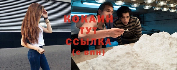 МДМА Баксан