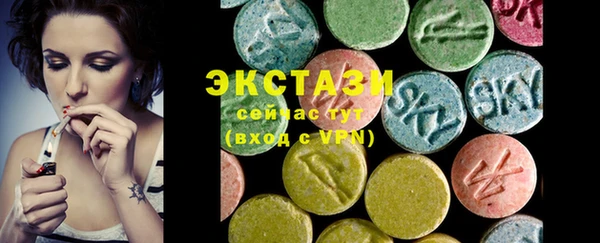 jwh Балабаново