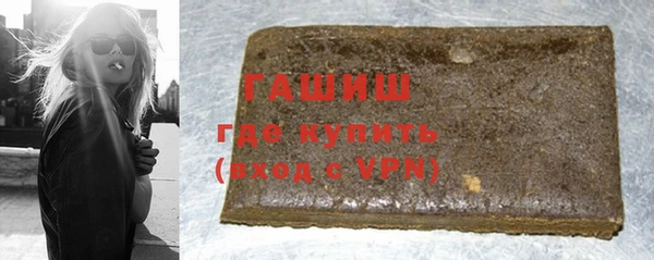 jwh Балабаново