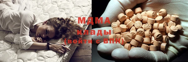 jwh Балабаново