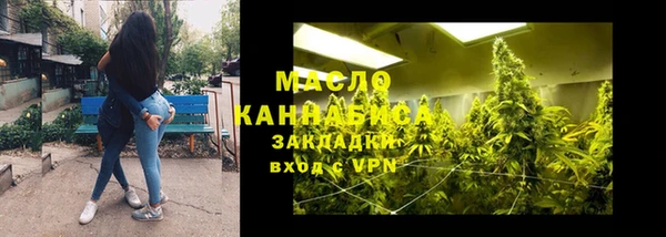 jwh Балабаново