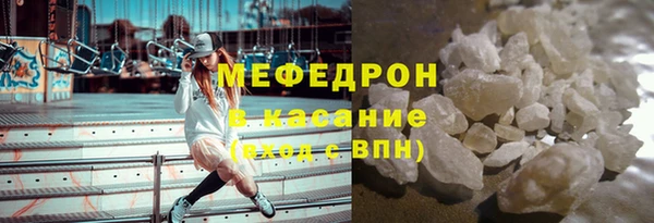 МДМА Баксан