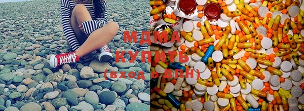 МДМА Баксан