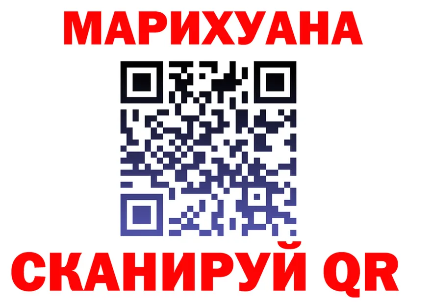 МЕФ 4 MMC как войти это OMG Белоозёрский