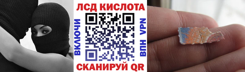 даркнет какой сайт  Белоозёрский  Марки 25I-NBOMe 1500мкг  купить наркотик 