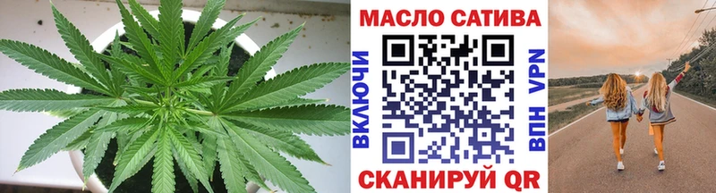 Дистиллят ТГК вейп  Белоозёрский 
